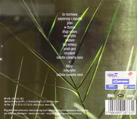 Gardenia: Gardenia [CD]