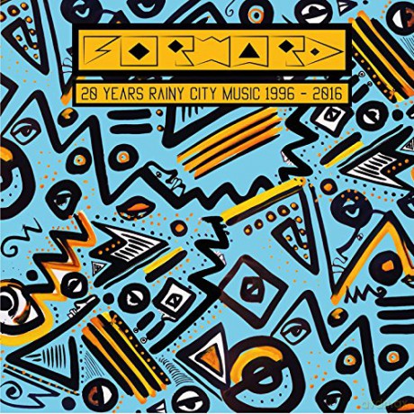 Forward 20 Years Rainy City Music 1996-2016 [2xWinyl]