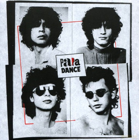 Papa Dance: Papa Dance [CD]