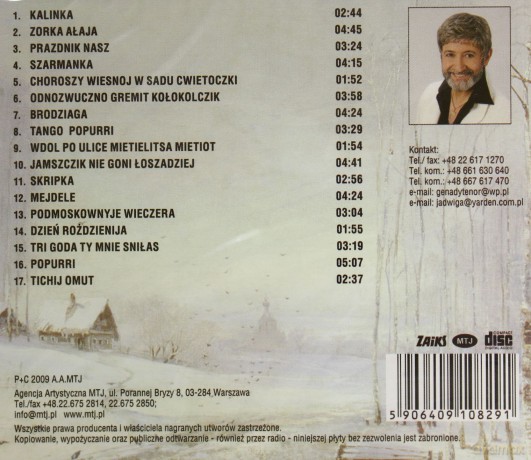 Genady Iskhakov: Najpiękniejsze piosenki rosyjskie [CD]