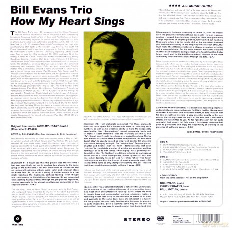 Bill Evans Trio: How My Heart Sings [Winyl]
