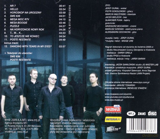 Ziyo: Puzzle [CD]