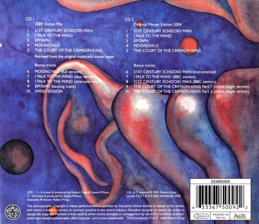 King Crimson: In The Court Of The Crimson King [2CD]