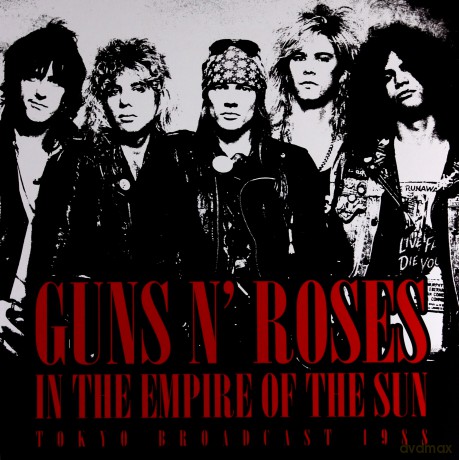 Guns N Roses: In The Empire Of The Sun [2xWinyl]