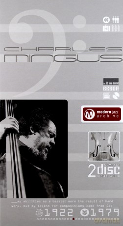 Charles Mingus: Modern Jazz Archive [2CD]