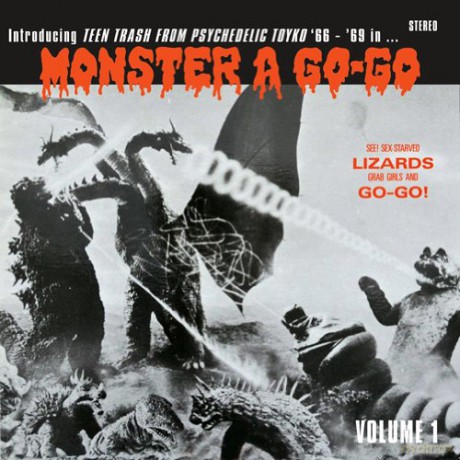 Monster A Go-Go [CD]