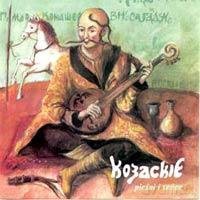 Kozackie Pieśni i Tańce [CD]