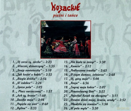 Kozackie Pieśni i Tańce [CD]