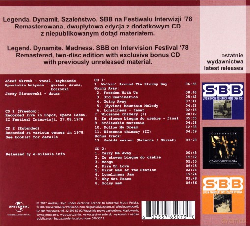 SBB: Live In Sopot 1978 - Extended Freedom [2CD]