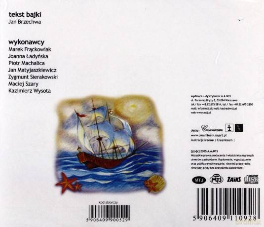 Wyprawa na Ariadnie [CD]