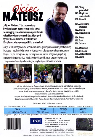 Ojciec Mateusz seria 12 [BOX] [4DVD] 