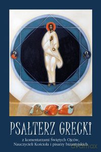 Psałterz Grecki - Henryk Paprocki [KSIĄŻKA]