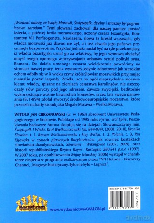 Świetopełek I Wielki - Witold Chrzanowski [KSIĄŻKA]