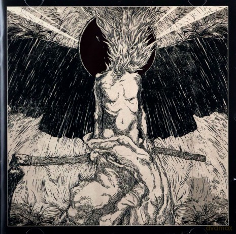 Insane Vesper Malum: Luciferian Dimensions [CD]