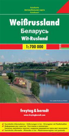 Białoruś mapa 1:700 000