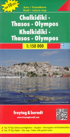 Chalkidiki Thassos Olimp mapa 1:150 000