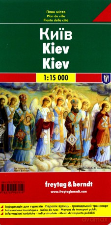 Kijów mapa 1:15 000