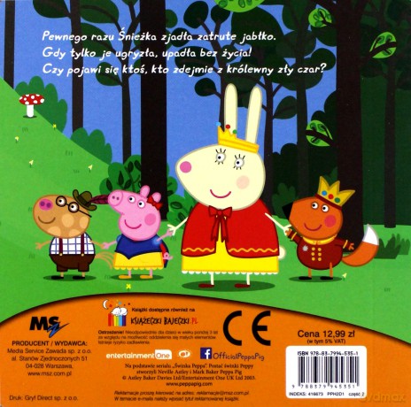 Królewna Śnieżka Świnka Peppa pewnego razu [KSIĄŻKA]