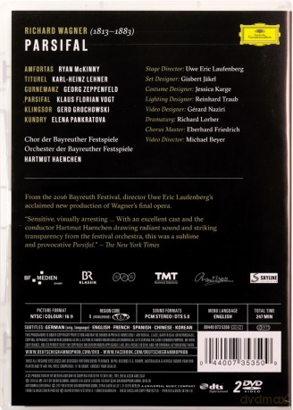 Wagner Parsifal [2DVD]