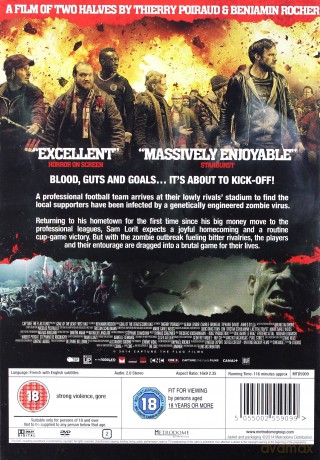 Goal of the Dead [DVD]