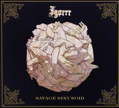 Igorrr: Savage Sinusoid (digipack) [CD]