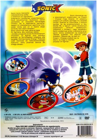 Sonic X (booklet) [DVD]