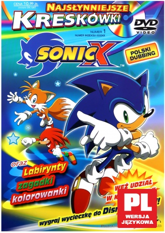 Sonic X (booklet) [DVD]