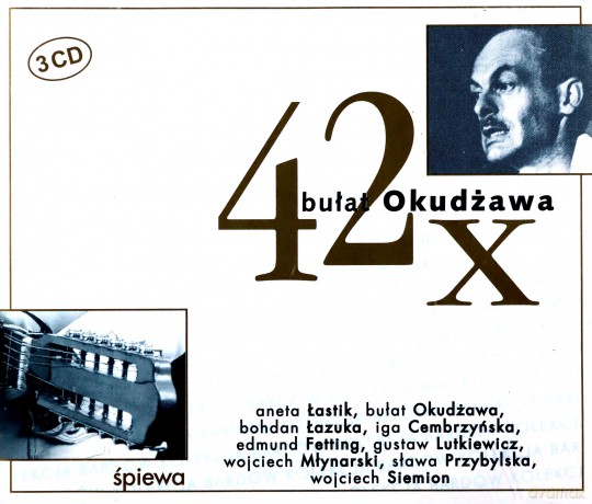 Bułat Okudżawa: 42x Bułat Okudżawa [3CD]