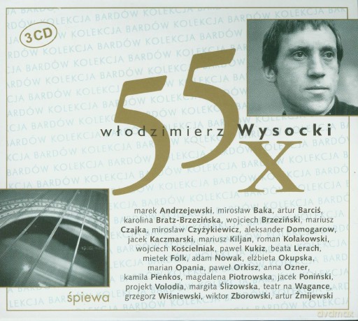 55x Włodzimierz Wysocki [3CD]