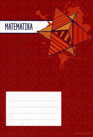 DISCO-Zeszyt 60 matematyka