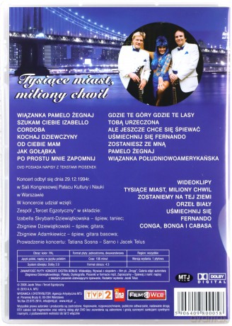 Tercet Egzotyczny: Tysiące miast, tysiące chwil [DVD]