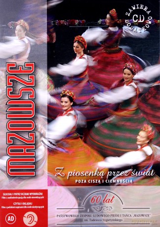 Mazowsze: 60 Lat [CD]+[DVD]