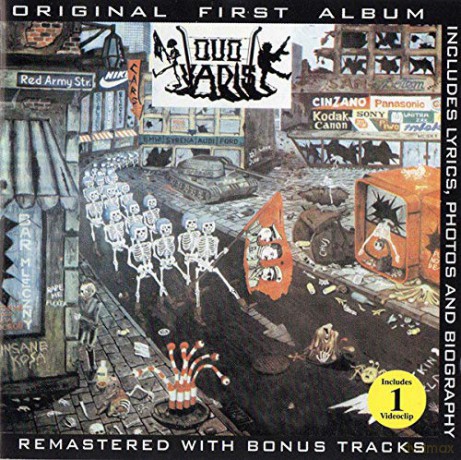 Quo Vadis: Quo Vadis [CD]