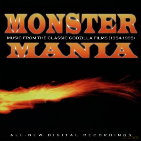 Monstermania (Godzilla) soundtrack [CD]