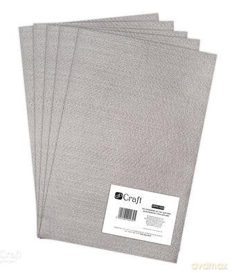 Filc poliestrowy A4 Light Grey