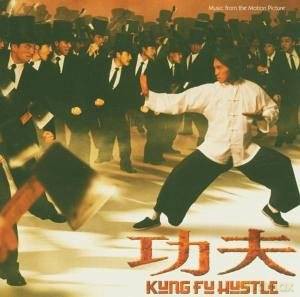 Kung Fu Hustle soundtrack (Kung Fu Szał) [CD]