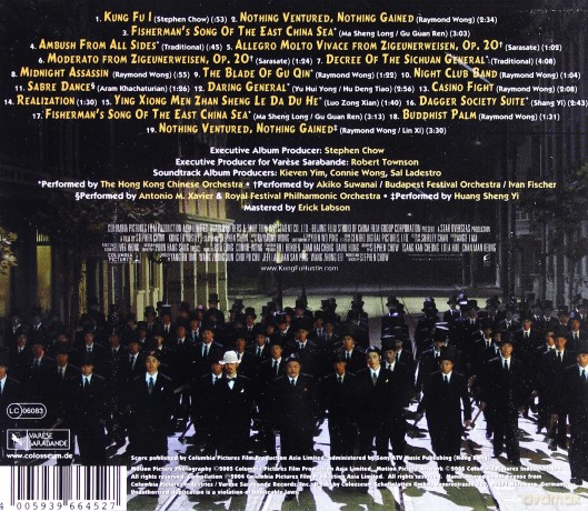 Kung Fu Hustle soundtrack (Kung Fu Szał) [CD]