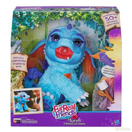 FurReal Friends Mój mały smok