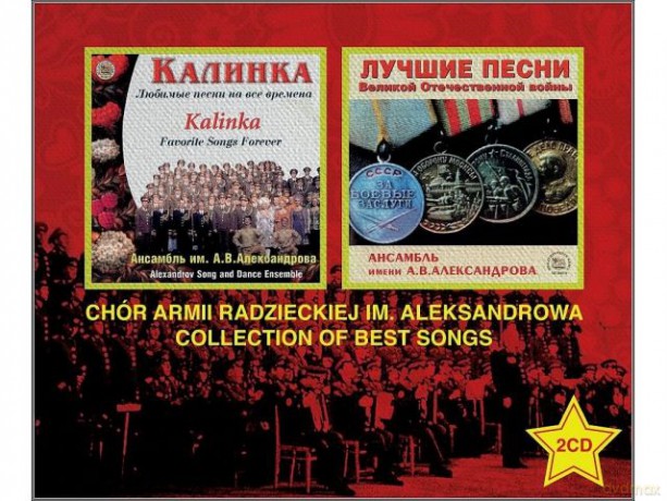 Chór Armii Radzieckiej Im. Aleksandrowa: Chór Aleksandrowa Best Of [2CD]