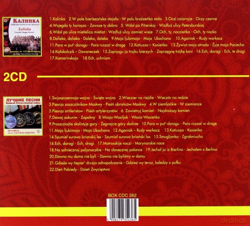 Chór Armii Radzieckiej Im. Aleksandrowa: Chór Aleksandrowa Best Of [2CD]