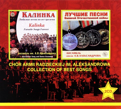Chór Armii Radzieckiej Im. Aleksandrowa: Chór Aleksandrowa Best Of [2CD]