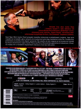 Cudzoziemiec (booklet) [DVD]