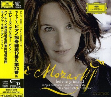 Helene Grimaud: Mozart: Piano Concertos Nos. 19 Etc. [CD]