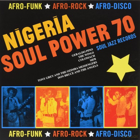Nigeria Soul Power 70 Box Set- Afro-Funk [Winyl]