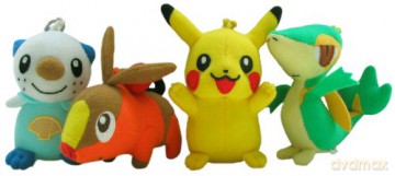 Pokemon: Pikachu 10 cm Pluszowy brelok