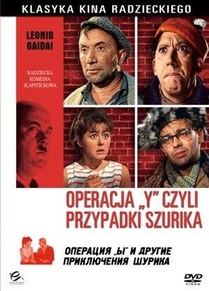 Klasyka Kina Radzieckiego: Operacja Y, czyli przypadki Szurika [DVD]