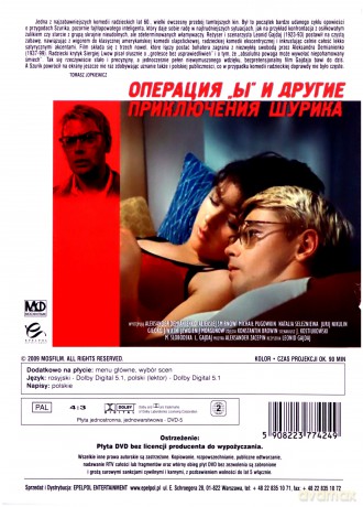 Klasyka Kina Radzieckiego: Operacja Y, czyli przypadki Szurika [DVD]
