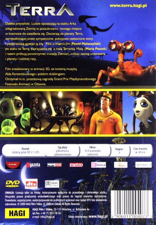 Terra [DVD]