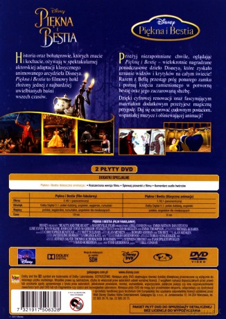 Piękna i Bestia Pakiet (Disney) [2DVD]