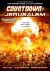 Armageddon (2009) [DVD]